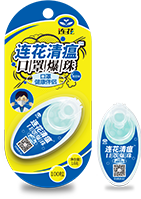 头图