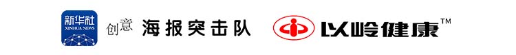 底部图